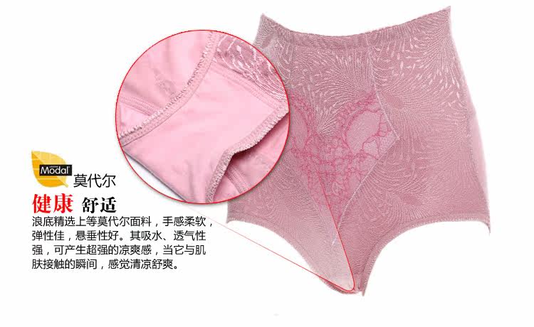 Body FIN NAI FD40035 - Ref 651349 Image 7