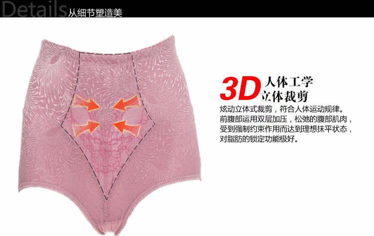 Body FIN NAI FD40035 - Ref 651349 Image 6