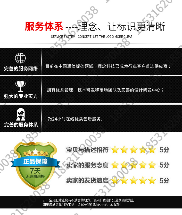 Веревка/Rope 电力牵引绳电缆导线索道放线杜邦丝无人机绝缘输电工程施工架线绳