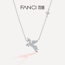 Fanci Fan Qi jewelry special magic unicorn 14K gold necklace gold necklace gold platinum pendant inlaid with color zirconium Sky Horse Light