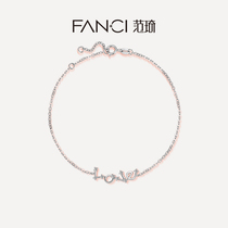 Fanci Fanqi jewelry LOVE bracelet 18K gold pure platinum bracelet letter color gold hand decoration female adjustable girlfriend