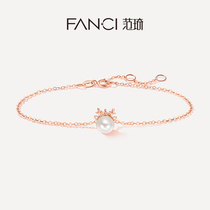 Fanci Fan Qi jewelry Deer Road has your 18K gold pearl diamond rose gold bracelet female bracelet girlfriend