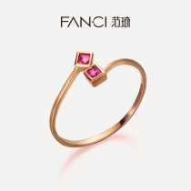 Fanci Fan Qi 18K gold female ring ring personality Net red color gold tourmaline opening Tanabata gift to girlfriend