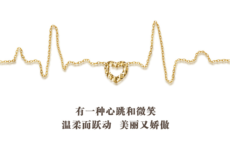 详情页PC端_01.jpg
