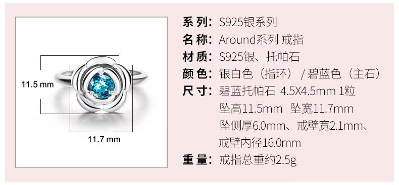 详情页PC端_11.jpg
