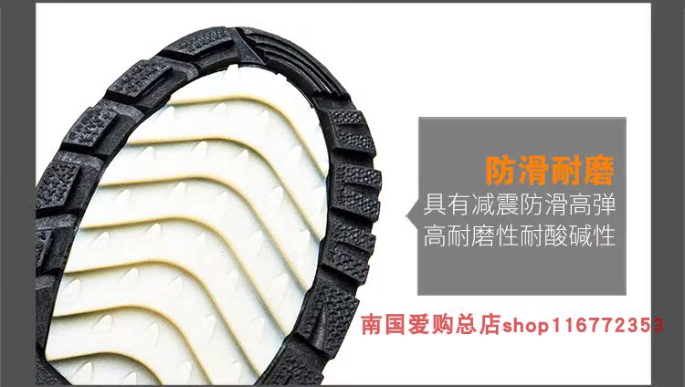 Yi Jiabao 9629 giày cotton nam giày tuyết cộng với bảo hiểm lao động béo cỡ lớn chân béo ngoài trời Yi Jia một mùa đông không trơn trượt giày boot nam hà nội
