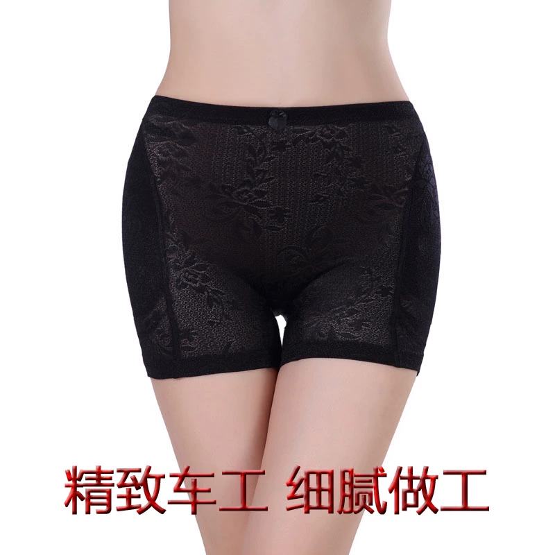 Quần body định hình, quần hông, độn, mông đẹp, bụng, xà cạp, quần bó, chống sáng, quần body, quần giảm béo, nữ