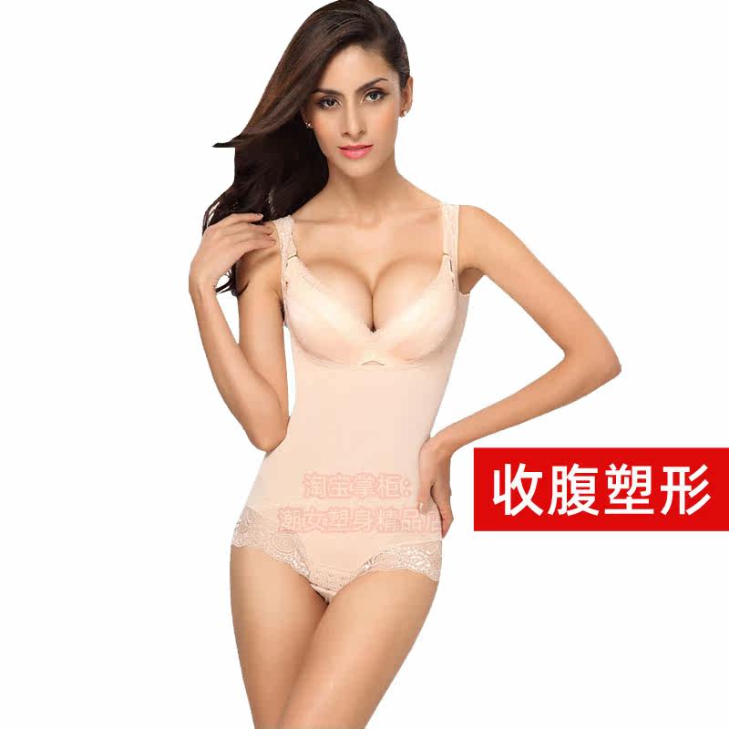 Ultra thin comfort triangle with body shapen waist and body slim fit body slimming and postpartum recovery shaping wide shoulder strap