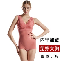 Wear-free bra detachable chest cushion plus suede one-piece shapobodysuit slimming with hip and hip body shaping bungles