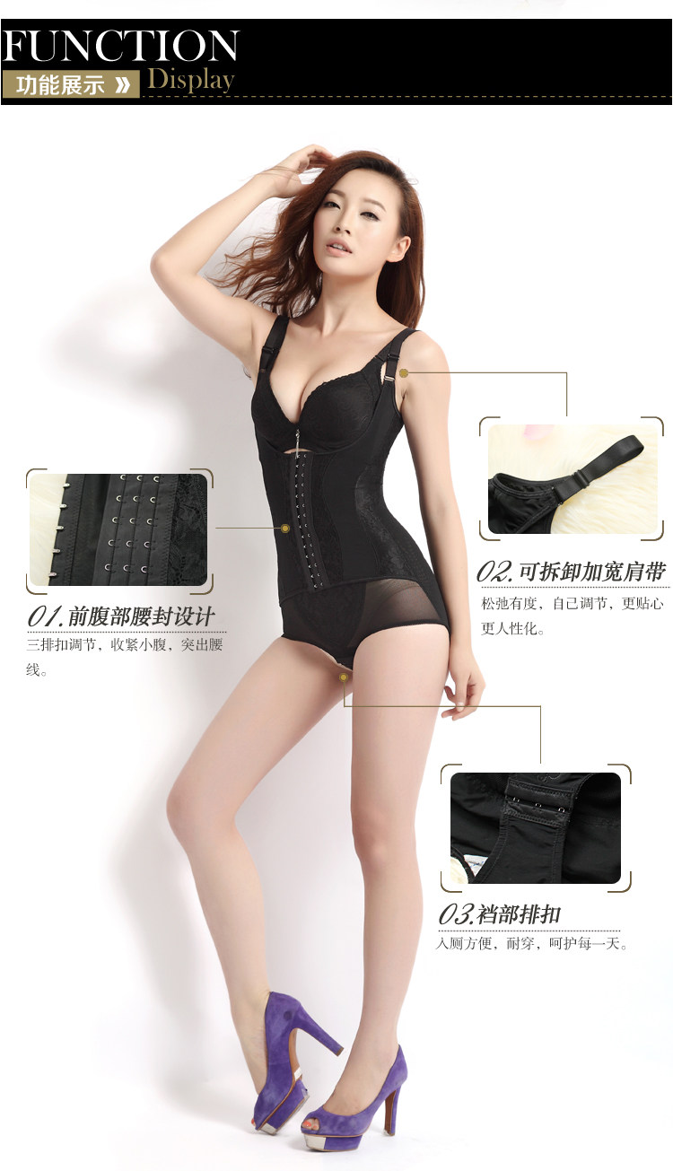 Sous-vêtement minceur sexy en soie - Ref 686012 Image 9