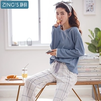 Bộ đồ ngủ Jing Yun nữ mùa thu cotton dài tay phiên bản Hàn Quốc của dịch vụ mặc nhà nữ đơn giản có thể mặc set đồ rộng chân cho nhà. bộ đồ ngủ