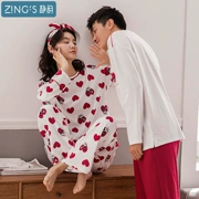 Jing Yun mới vài bộ đồ ngủ mùa xuân và mùa thu dài tay cotton nam dịch vụ nhà dễ thương cotton lỏng phù hợp với phụ nữ