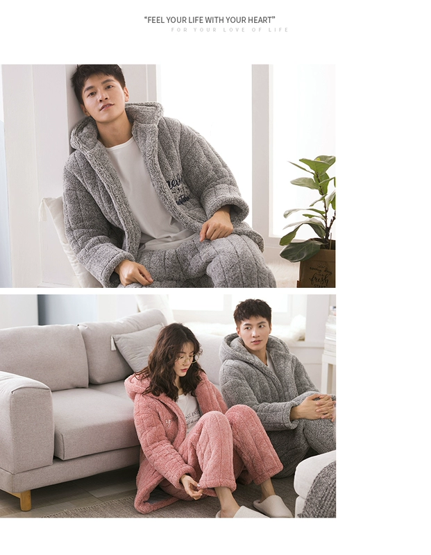 Jing Yun mùa đông vài bộ đồ ngủ san hô nhung nhồi bông ấm áp phụ nữ nhà dịch vụ rắn màu đơn giản nam và nữ phù hợp