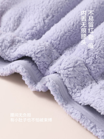 Jingyun [Super Soft] Lamb Wool Couple Pajamas Women's New Autumn and Winter Casual Homewear Set Can Be Worn Outside