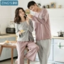 Jing Yun mùa thu vài bộ đồ ngủ cotton thiết lập quần dài tay rộng cho nữ đồ bộ quần ống rộng