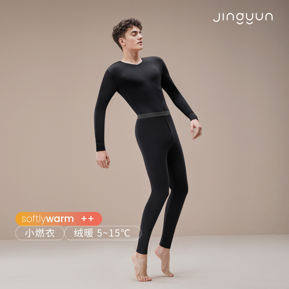 Jingyun (Amino Acids Small Burnout) Beauty Autumn Clothes Sanitary Pants Suit Men's Warm Underwear No Marks to Underside Winter