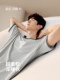 Jingyun [Cool Feeling Deep Sleepwear 80] Ultra-Soft Short-Sleeved Pajamas for Men in Summer, Containing Mulberry Silk and Anti-Mite Home Wear