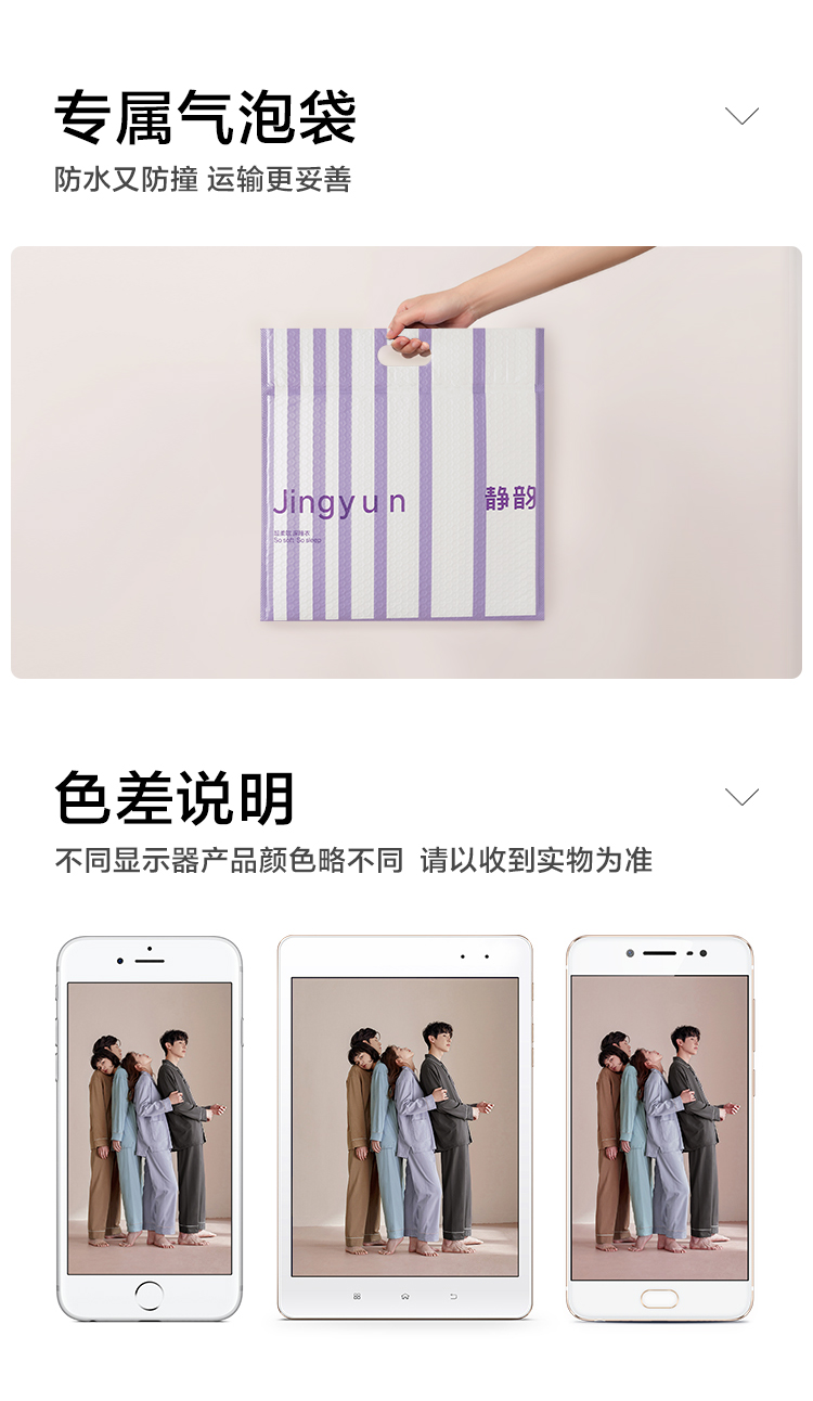 色差說明.jpg