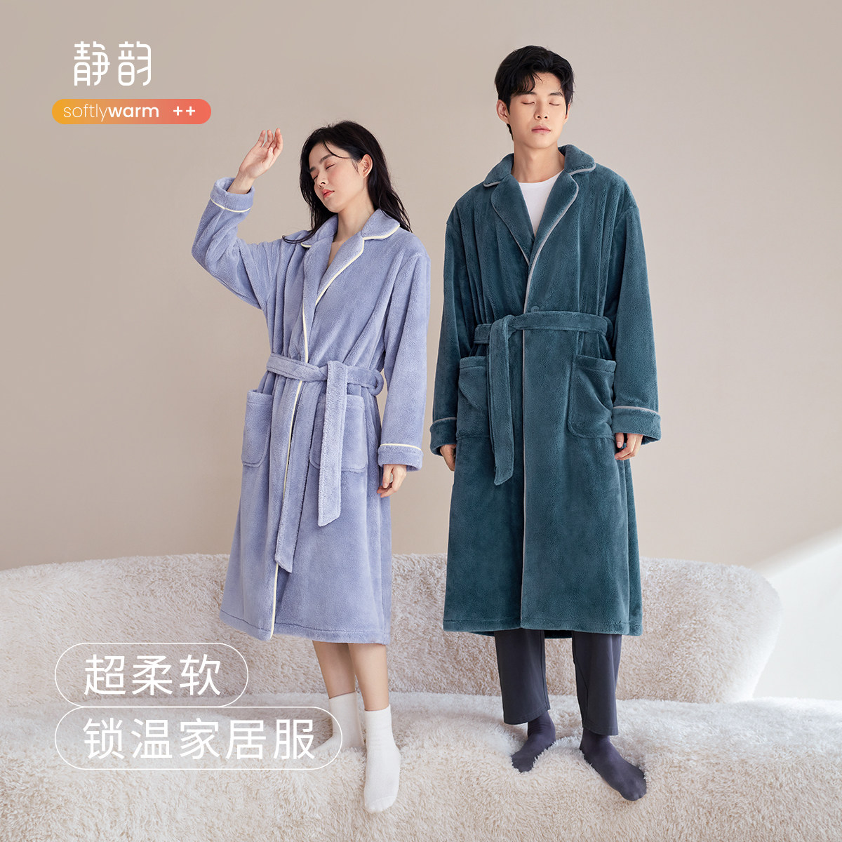 Jingorhyming (ultra soft) Coral Suede Lovers Sleeping robes Women's autumn Winter Long Bathing Gown With a Velvet Thickening Home for Men-Taobao