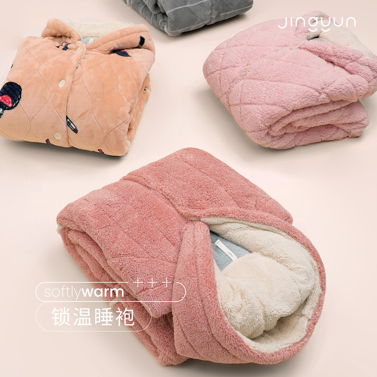 Jingorhyming (ultra soft) Coral Suede Lovers Pyjamas women's winter thickened clip cotton long version sleeping gowns warm home The men