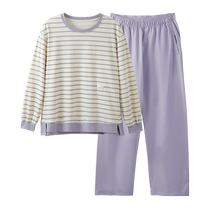 Jingorhyming (ultra doux) Classe de pyjama anti-tétranyque bactériostatique femelle printemps et automne rayures pures de coton purs avec des vêtements de coussin de poitrine