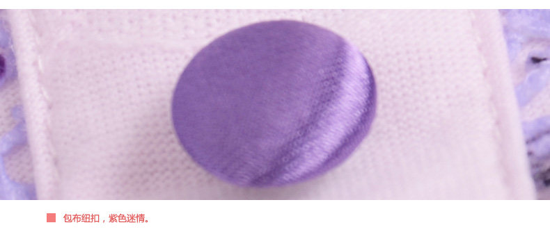 Peignoir jeunesse - Ref 595674 Image 24