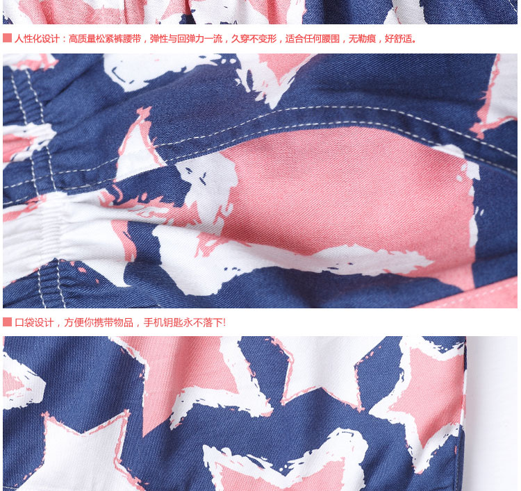 Pantalon pyjama jeunesse W052-16 - Ref 740408 Image 13