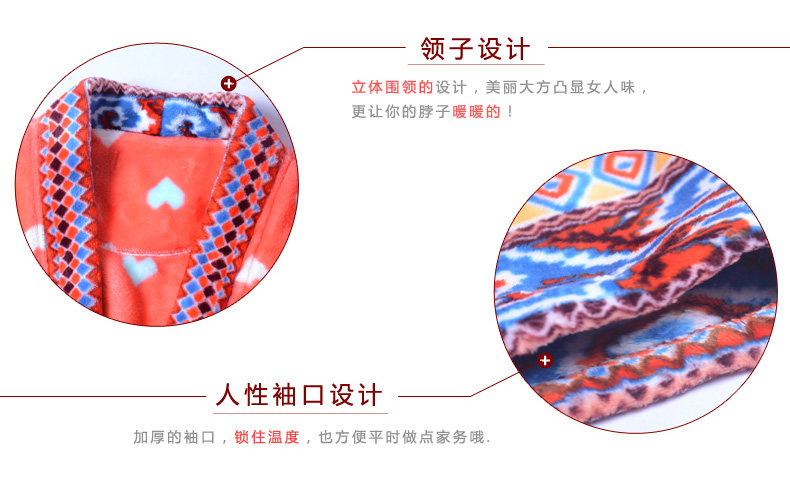 Peignoir jeunesse D9299 - Ref 601539 Image 8