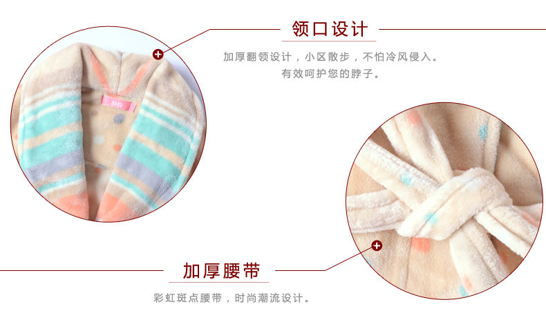 Peignoir jeunesse 83892-83891 - Ref 602943 Image 40