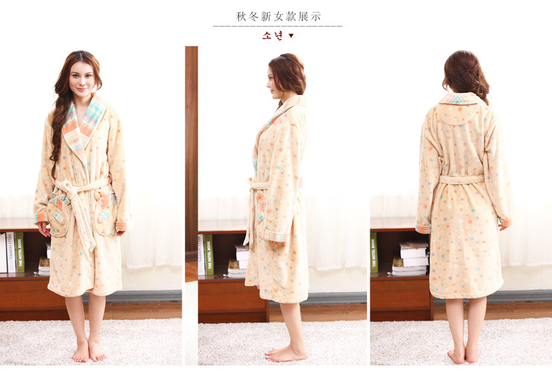 Peignoir jeunesse 83892-83891 - Ref 602943 Image 50