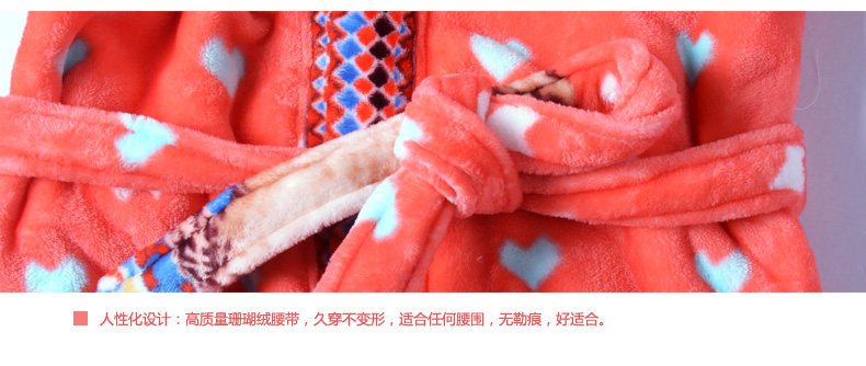 Peignoir jeunesse D9299 - Ref 601539 Image 20