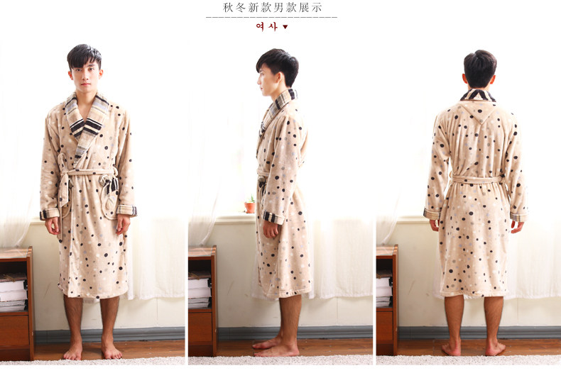 Peignoir jeunesse 83892-83891 - Ref 602943 Image 51