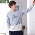 Jing Yun mới vài bộ đồ ngủ mùa xuân ngọt ngào dễ thương dịch vụ nhà phù hợp với nữ cotton đơn giản quần áo nhà giản dị nam pijama nam cotton Nam giới