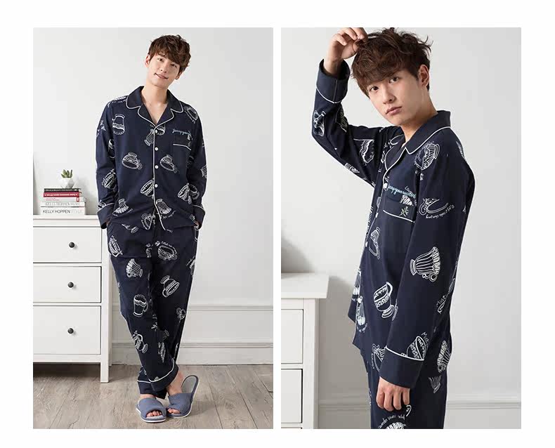 Pyjama mixte en Coton à manches longues - Ref 3005583 Image 19