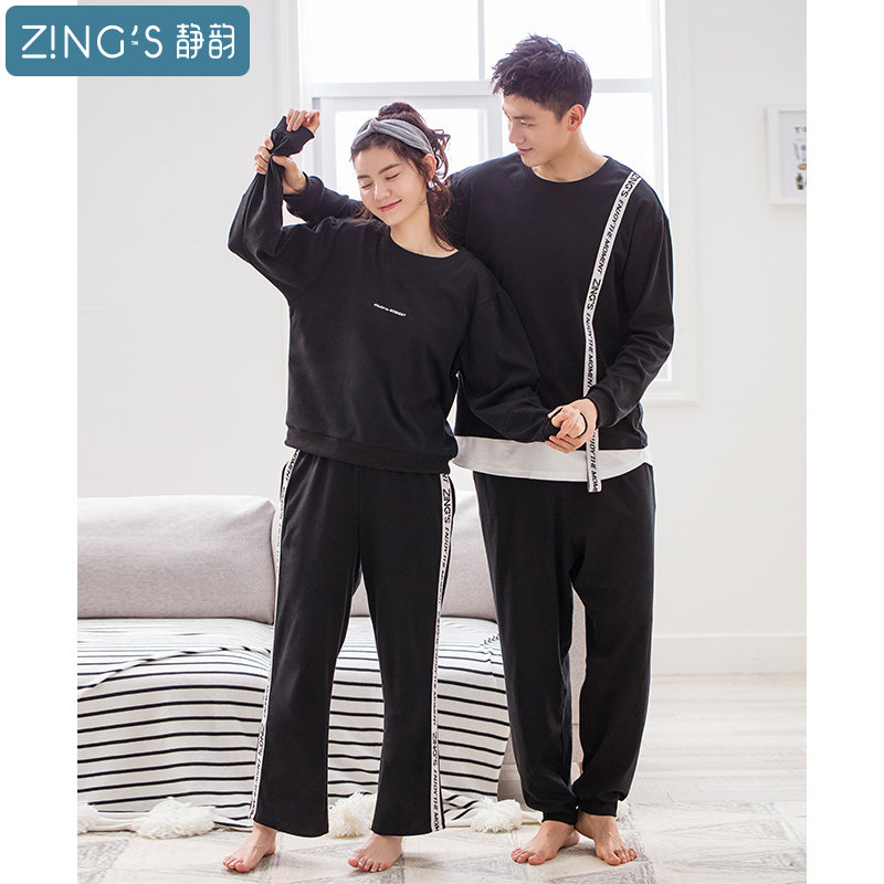 Pyjama mixte en Coton à manches longues - Ref 3005818 Image 3