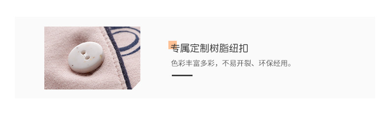 Pyjama mixte en Coton à manches longues - Ref 3005583 Image 21