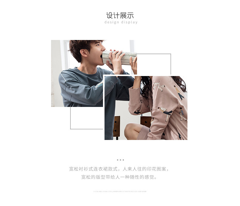 Pyjama mixte en Coton à manches longues - Ref 3005764 Image 8