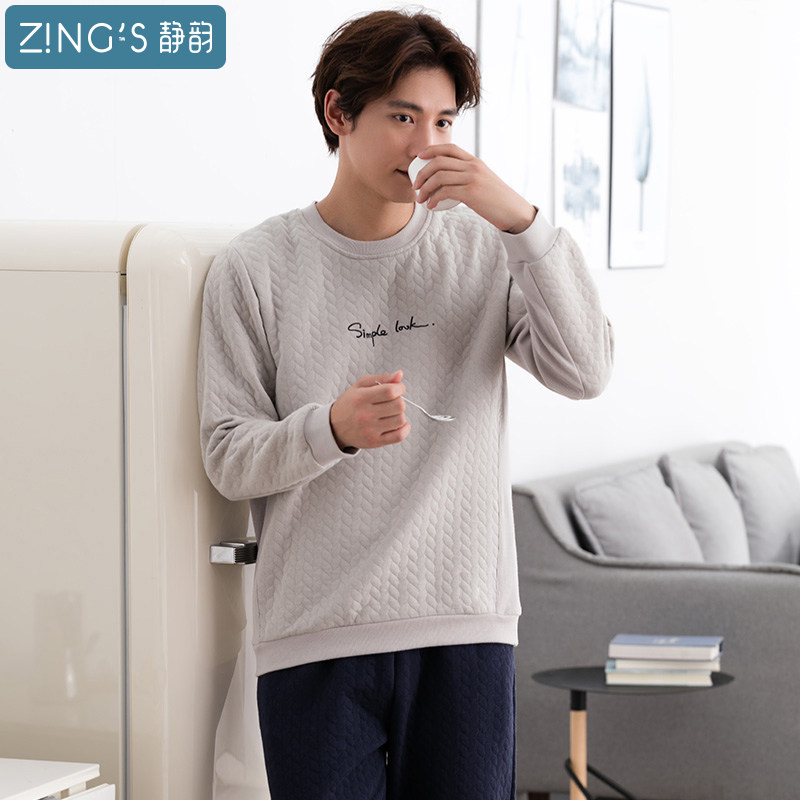 Pyjama mixte en Coton à manches longues - Ref 3005580 Image 4