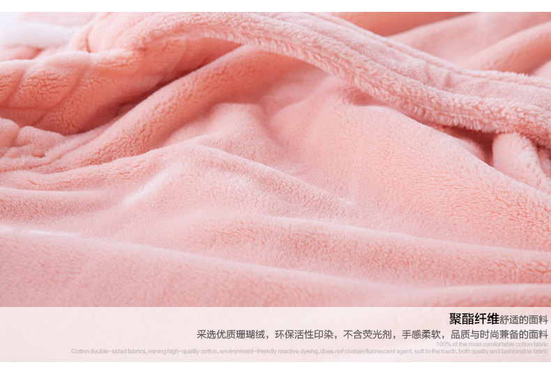 Peignoir jeunesse 85823-85824 - Ref 599796 Image 13