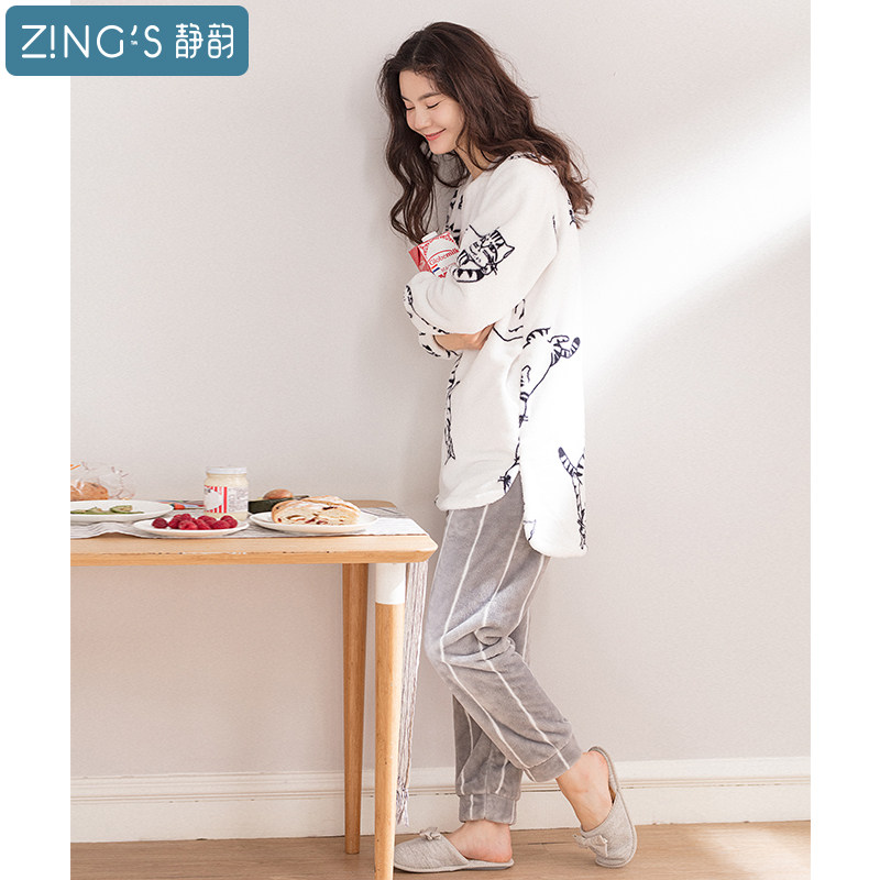 Pyjama mixte en Polyester Polyester  à manches longues - Ref 3005777 Image 3