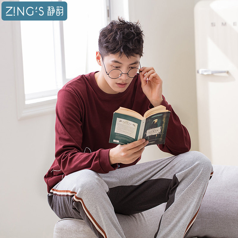 Pyjama mixte en Coton à manches longues - Ref 3005637 Image 5