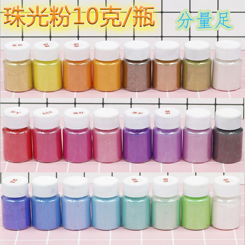 24 Color Mermaid Pearl Powder Flash Eye Shadow Metal Color Slim Crystal Drop DIY Handmade Material