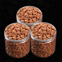 21-year-old new goods Linan pecan kernels walnut meat 500g with cans divided into 3 cans of wild original pregnant women snacks