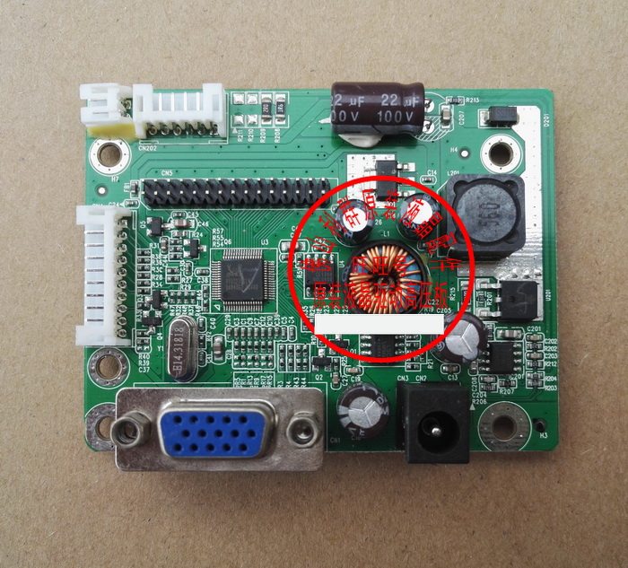 Disassembly Patriot EX-Y22 i220e I220G Drive Board Motherboard RTD270CLW_R10 1