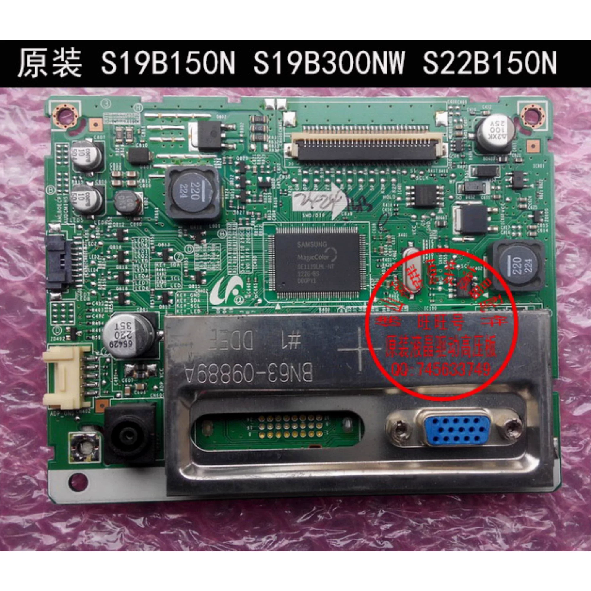Samsung, S22, S19, S19, подлинная материнская плата, 22b, 19b, 19b