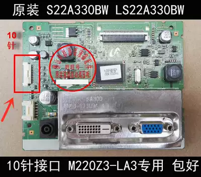 Samsung S22A300BW driver board SA330 LS22A330 driver board M220Z3-LA3 LED10 pin