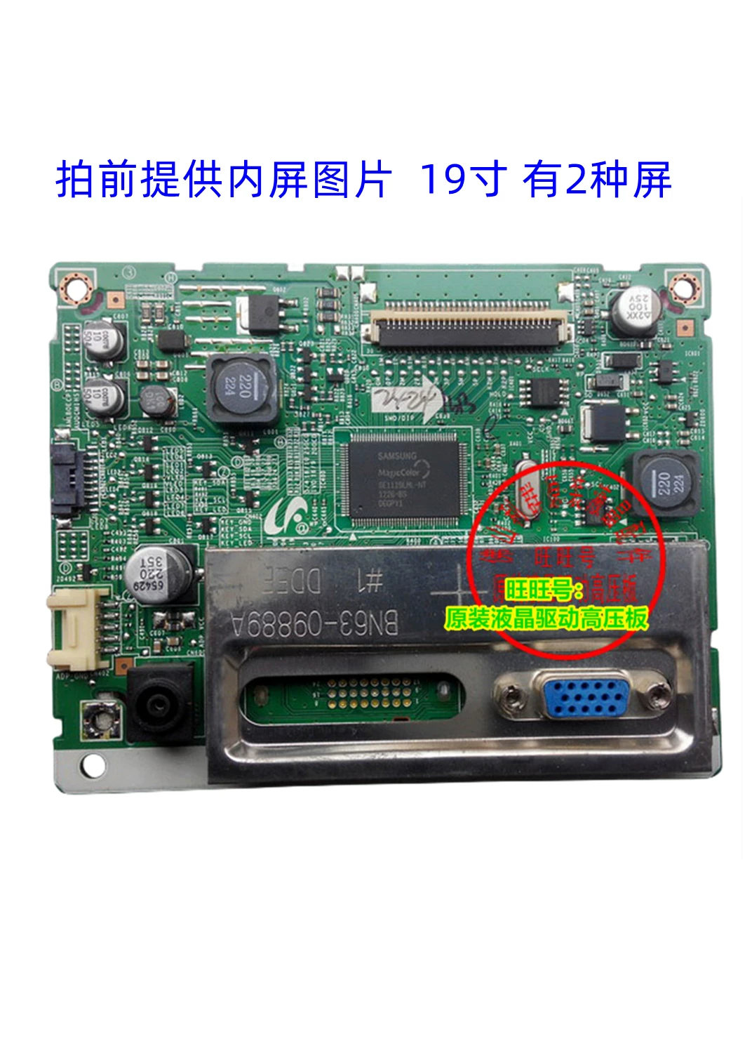 Samsung, S22, S19, S19, подлинная материнская плата, 22b, 19b, 19b