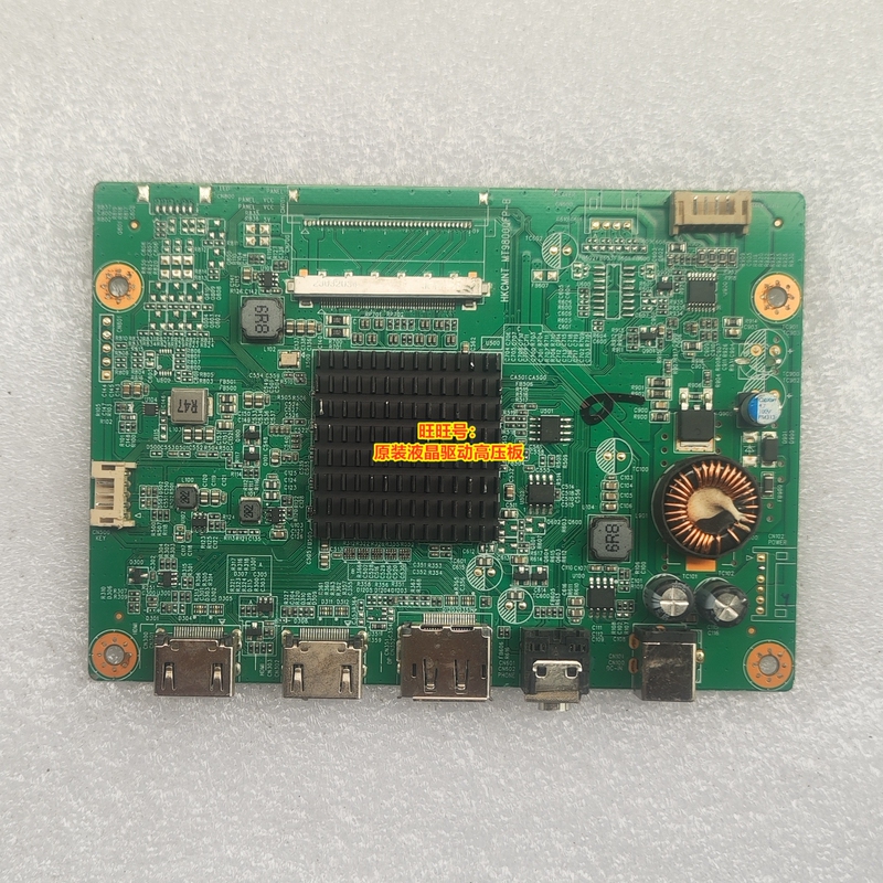 Hkc Sg27Qc Ig27Q X41Q G27H2 Vg273K Motherboard Hkcmnt Mt9800Qfp B1.0