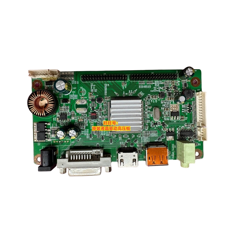 Original Songren Mq270A Driver Board Rt2785T-Phd_Ws_R30.2 Motherboard 2560X1440