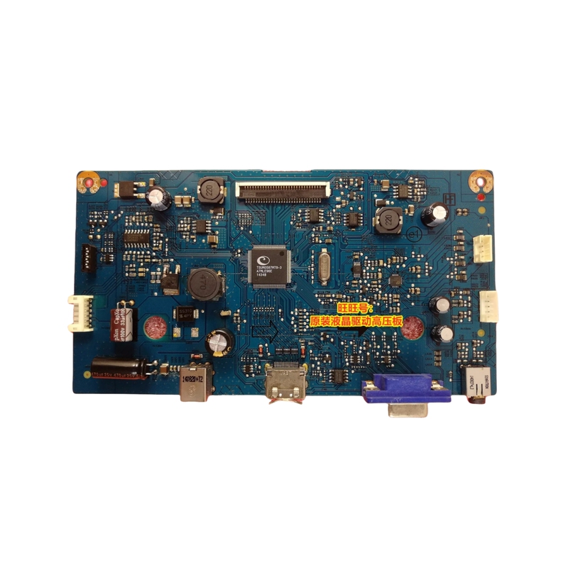 Dell Dell S2415Hb Driver Board 4H.2Ft01.A00 Lm238Wf2 S2415H Motherboard Original